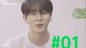 2.6K views · 61 reactions | Who is "Hyung"?  Catch more on #iQIYI...