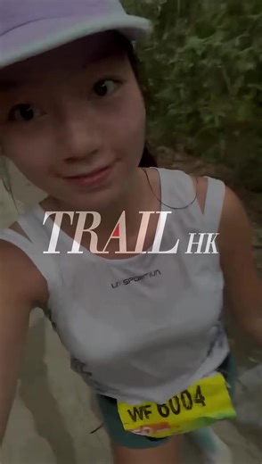 [ #本地賽事 ] #綠色力量環島行 📌挑戰環島行50km #TrailHK行山部隊 成員 SumYee 🎥making of 綠色力量環島行 Green Power Hike ⛰️綠色力量環島行2026 ⛰️ 日期 | 31-1-2026 地點 | 港島徑 路程 | 全程（50公里）/ 半程（25公里）/ 十公里 ------------------------------- #為山而戰 #FromPeaksToNature #綠色力量環島行 #綠色力量 #港島徑 #GreenPowerHike #GreenPower | Trailhk。香港運動雜誌