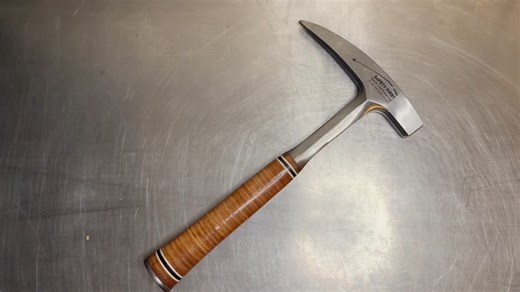 Estwing 东翼地质锤