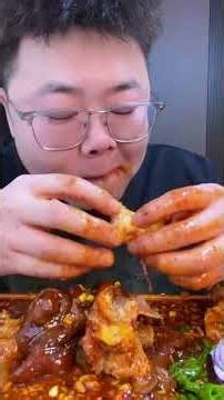 Homemade Braised Sheep’s Head | Savory, Juicy and Delicious