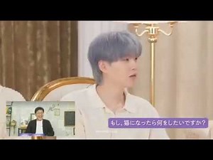 J-hope’s kore nani to Suga (tiktok trend)