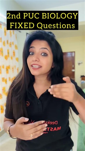 🔥 2nd PUC Biology Fixed Questions 2026 | Most Expected Questions for Boards 💯🧬