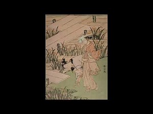鈴木春信(1725?-70)《見立伊勢物語 (八つ橋)》中判 錦絵 江戸時代 東京国立博物館 蔵