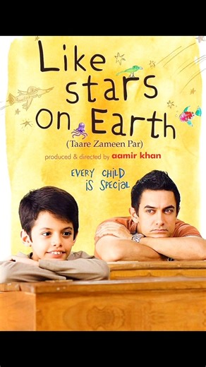 Like Start on Earth Movies explained part 3 #movie #explained #explore #shorts