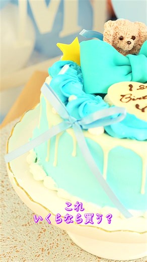 リボンの作り方：特別な技を公開