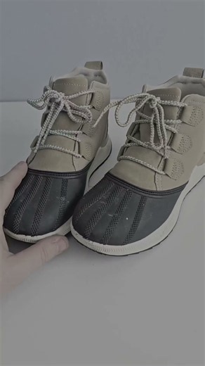 Upgrade your boot look