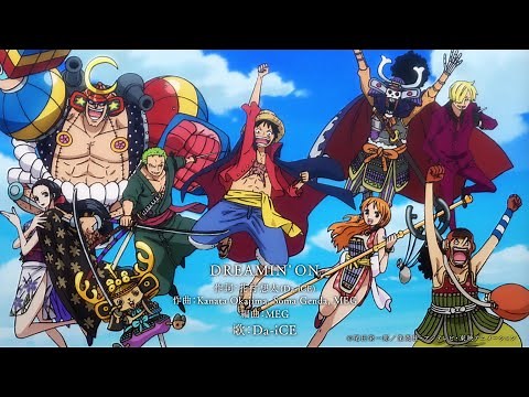 Da-iCE / ＜TVアニメ「ONE PIECE」主題歌＞「DREAMIN' ON」-Opening Movie ver.-