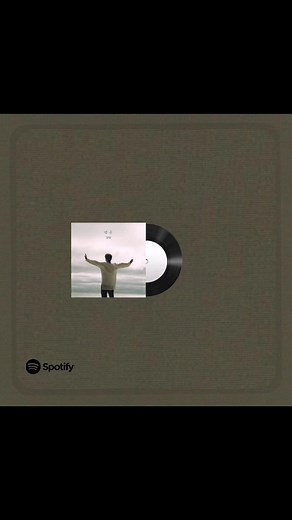 Meaning of 'Promise' by Jimin: Lyrics, Translation, and Significance