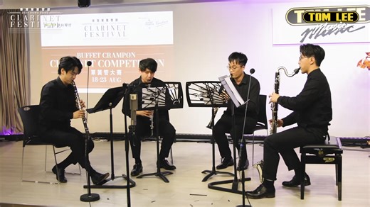 5K views · 43 reactions | 【Buffet Crampon Clarinet...