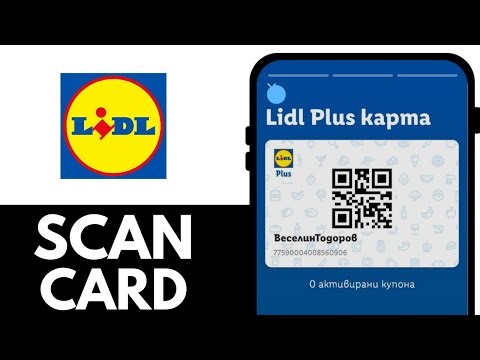How To Scan Lidl Plus Card - Quick & Easy