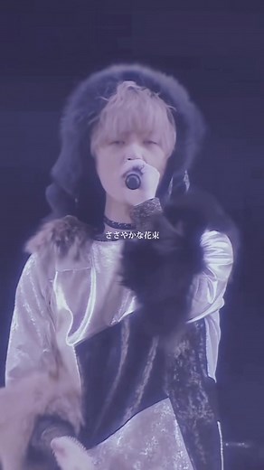 #涙のない世界 #Fantasticover #AAA #西島隆弘 #浦田直也 #宇野実彩子 #日高光啓 #與真司郎 #末吉秀太 #伊藤千晃