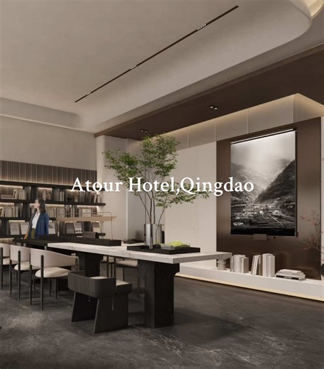 Atour Hotel: A Haven of Serenity in Qingdao