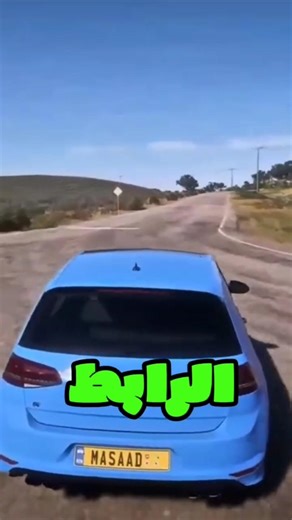 تطبيق افضل من chatGpt! #design #gaming #اكسبلور #music #شرح #minecraft #لايك #playstation #برامج