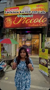 32K views · 499 reactions | Lucknow ka sabse sasta cafe  Yaha pe aap ko filter coffee 25₹ me mil jaye gi Aur sath he me aap yha pe reel dikha ke 10% ka discount bhi le sakte ho  wo 28 feb tak To kab jaa rhe ho @piccolocafebyettarra #reels #cafe #hazratganj #offer #foryou #foodie #cafe #instalike #cappicino #coffee #hangout #friends #valentines #lucknow #fyp #foryou #instalike #cheapestcafe #pocketfeiendly #instagram #bhukkadghumakkad | Bhukkad ghumakkad | Facebook