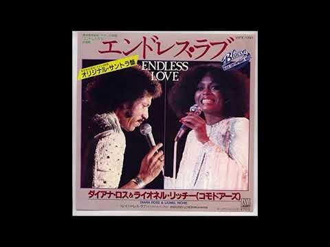 エンドレス・ラブ オリジナルカラオケ（自ハモ入り）ダイアナロス