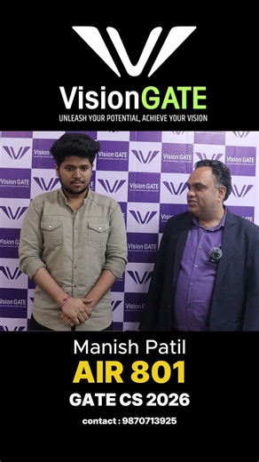 Manish Patil Secured AIR 801 in GATE CS 2026 and AIR 827 in GATE DA 2026| VisionGATE Ranker