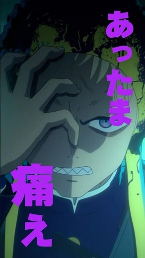 TVアニメ『TANK CHAIR-戦車椅子-』黒坂直墨(CV：梶原岳人) キャラクターPV ｜2026年秋 放送決定！