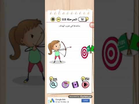 ساعدها في ضرب الهدف المرحلة brain test level 112
