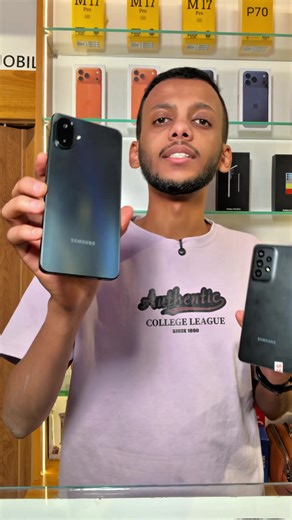 Samsung A07 vs A33 Comparison