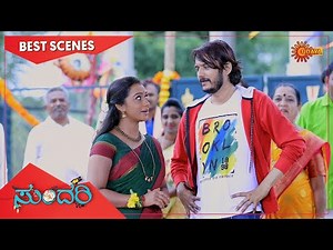 Sundari - Best Scenes | Full EP free on SUN NXT | 11 July 2022 | Kannada Serial | Udaya TV