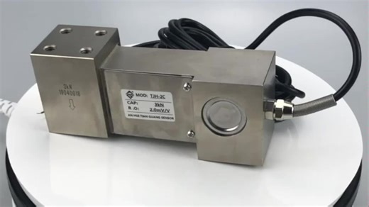 Parallel Beam Type Platform Load Cell Weight Cell for Mechanical Arm Load Monitoring
