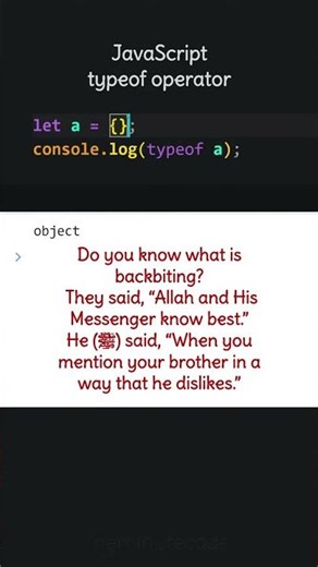 What does typeof operator do in JavaScript?