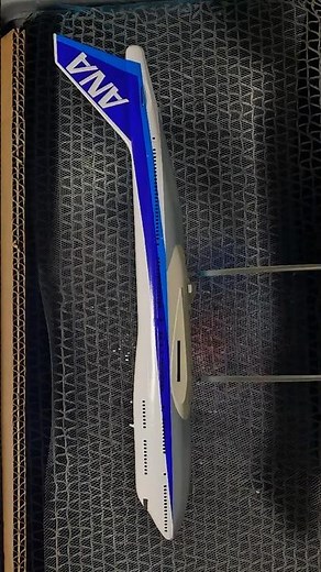 本編も公開中、ANA B747-400 旅客機プラモ