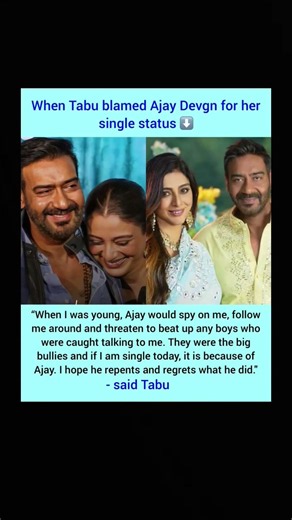 😅 TABU BLAMES AJAY DEVGN FOR HER SINGLE STATUS 💔#viral #tabu #ajaydevgan #single #ytshorts #trend