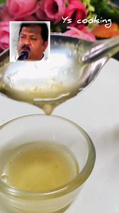 Gas trouble home remedy #facebookreelsviral #trendingreelsvideo #tamilreels #ViralNow #Trending #facebookviral #viralnow #facebookpost #indigestion #gastrouble #fblifestyle #viralreelschallenge | Ys Cooking