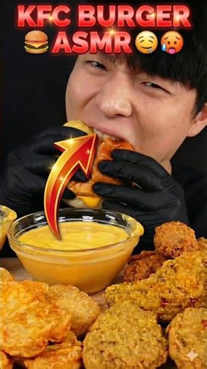 Cheesy Burger Crunch 😋 | ASMR Eating " #shorts