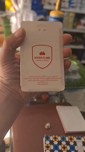 قطع غيار التبريد والتسخين on Reels