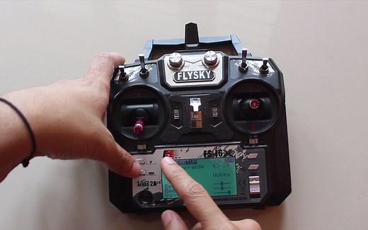 富斯i6X OpenTX系统设置教程