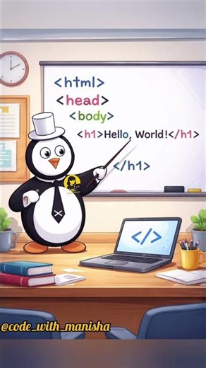 Learn HTML from basics #codinghumor #funny #html #webdevelopment #programminghumor