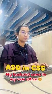 ASO in CSS-My husband came to my new office 😍 #minivlog #ssccgl #viralvideo