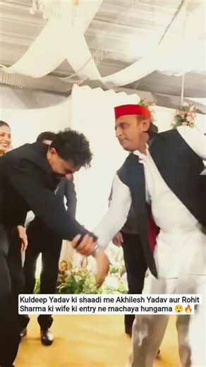 Kuldeep Yadav ki Shaadi me Bade Naam, Fans Hue Shock! 😮#viral #trending