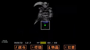 当你使用真刀屠杀