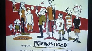 Dreamcast scummvm 2.0.0 test Neverhood