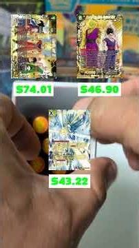What's in that PACK — Dragon Ball Super B17 Ultimate Squad! #dragonball #whatsinthatpack #goku