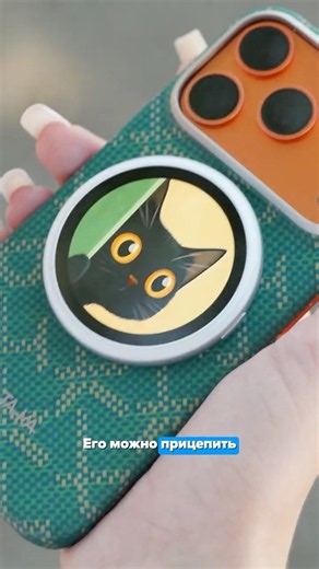 Этот гаджет меняет ВСЁ! Обзор OPPO Bubble для Айфона и не только #айфон #iphone #oppobubble #bubble