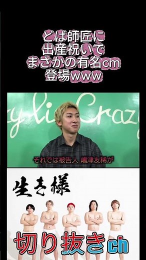 【ドンテンタン】NICEが多すぎるレイクレ #レイクレ #ドンテンタン #面白集 #作業用bgm #勉強用bgm #チャンネル登録お願いします #レイクレ #おもしろ動画