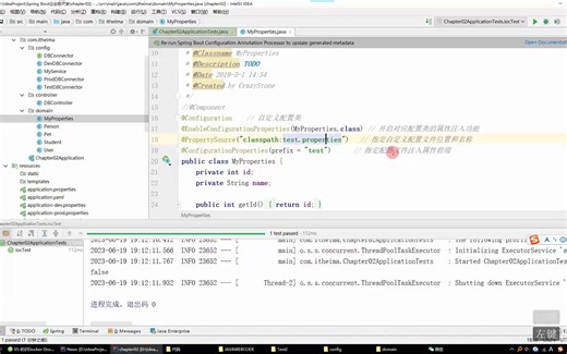 2.2.springboot自定义配置、profile多环境配置、随机值设置及参数间引用