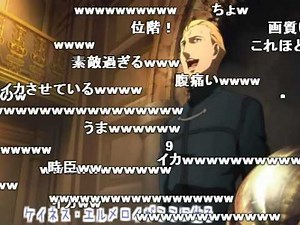 【Fate/Zero】ケイネスのパーフェクトまじゅつ教室 【コメント付】
