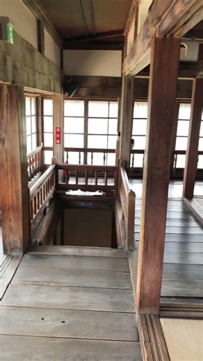 鰊御殿とソーラン節