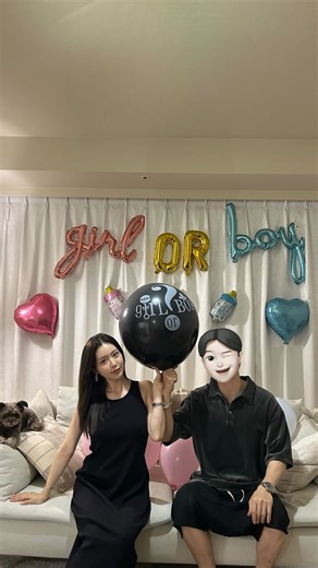 Runa Yamamoto on Instagram: "YouTubeで性別発表してます🎈 気になる方は見てみて下さい👀 急遽バタバタでやったから準備とか簡単にしたけど 良い思い出になってよかった✨💕 私の予想は妊娠した時からずっと当たってた！！👶🏻 #ジェンダーリビール#性別発表#第一子#マタニティ記録"