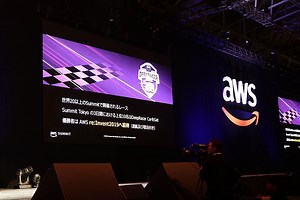 機械学習をレースを通じて学べる、AWS DeepRacerが日本にもやってきた！