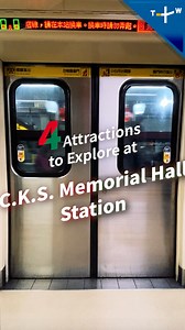37K views · 578 reactions | Step out at Chiang Kai-shek Memorial Hall Station and dive into Taiwan’s history. From the iconic Memorial Hall to the Presidential Office, the Tobacco and Liquor Monopoly Bureau, and the vibrant Nanmen Market, every corner has a history. #Taiwan #Taipei #Travel #MRT | TaiwanPlus | Facebook