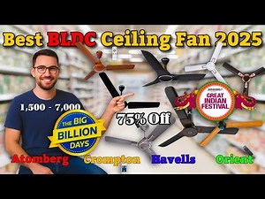 Best BLDC Ceiling Fans In India 2025 | BLDC Ceiling Fans | Atomberg | Crompton | Havells | Orient