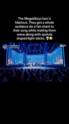 MegakBoys lore explained: why fans chant and wave spatula light-sticks