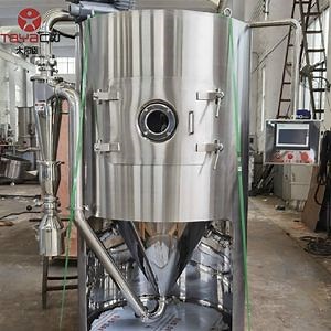[Hot Item] Quick Dry SUS Machine for Milk Powder Drying Spray Dryer