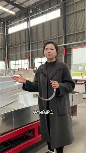 How to make the curved part of aluminium facade cladding panel #aluminumcladding #curvedfacade #wall